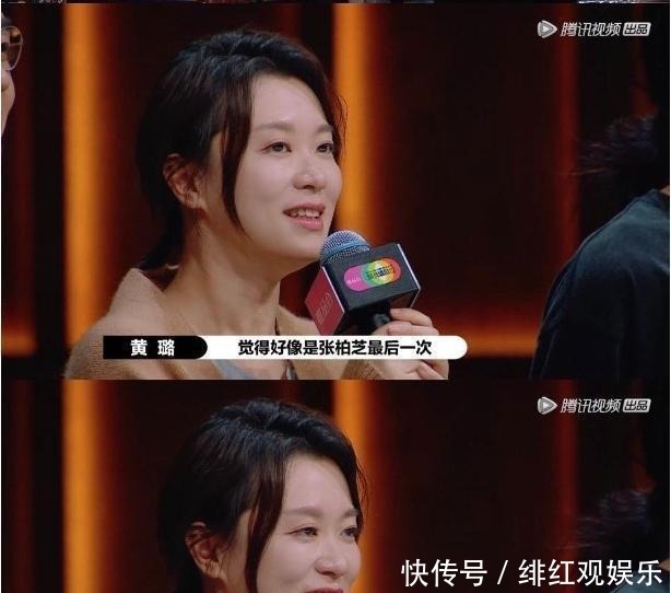 演技|成于演技败于情伤!黄璐讨好尔冬升不成,得罪张柏芝陈凯歌也躺枪