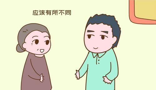  平分|“一儿一女，最好别把家产平分”60岁老人的解释，让人恍然大悟