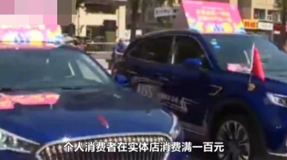 路上|人间锦鲤男子中了一等奖提车路上加箱油,没想到又中一辆车