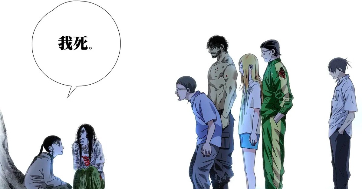 切碎|一人之下巴伦能悄无声息,切碎六合珠,那么他能击败马仙洪吗!