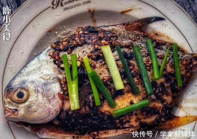 蒜香豆豉酱|蒸鲳鱼时,上锅蒸前别漏了放此“酱”!蒜香汁咸鱼肉鲜,百吃不厌