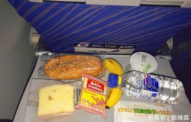 飞机|后疫情时期,国内航司经济舱飞机餐大比拼!这个排名你是否认同?