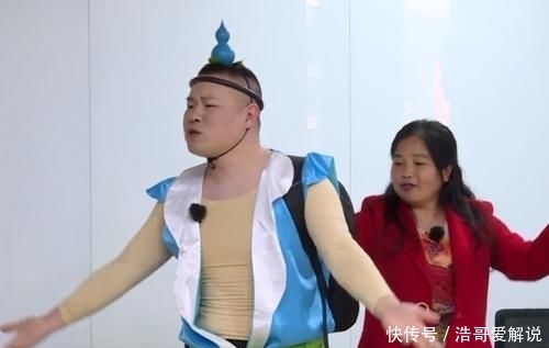 表情|《极限挑战》游戏有多低能?SNH48跳舞,王迅的表情超讽刺