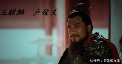 武艺|梁山好汉武艺真实排名,都是大名鼎鼎的人物,武松都没进前五