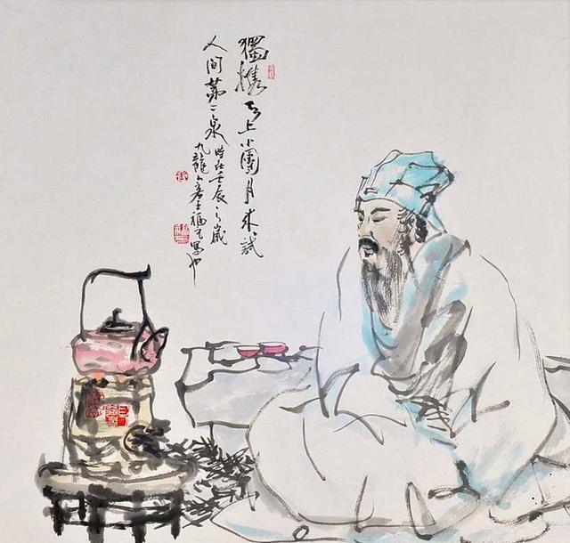 变法|宋朝最冤的奸臣,因支持王安石变法,帮宋皇室背了900多年的黑锅