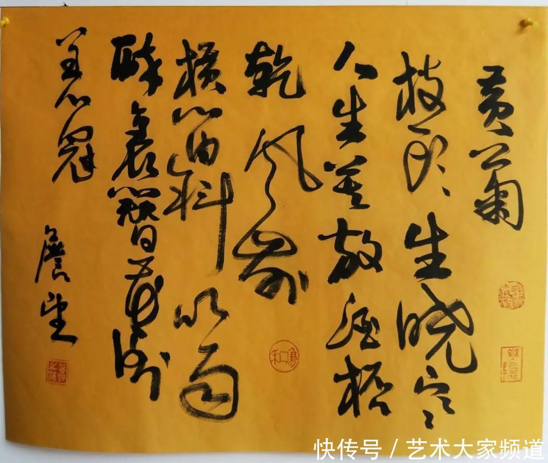  詹望书画|「2020中国当代书画杰出艺术家」詹望作品欣赏