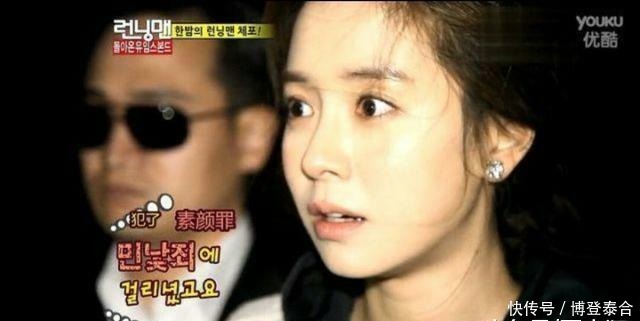 汉子|同样跑男“女汉子“人设, 杨颖的经历与宋智孝一比, 像小儿科