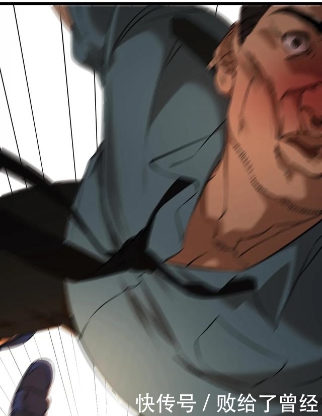 布娃娃|漫画:爱上布娃娃的男人