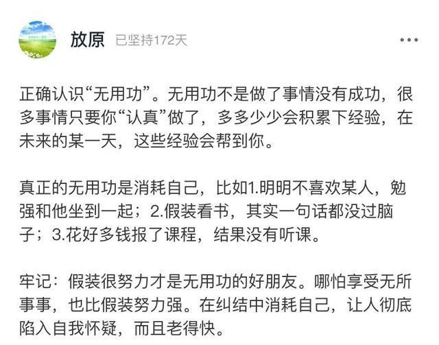  早餐|霍启刚晒豪门家庭早餐引热议：真正的富养，不靠钱砸