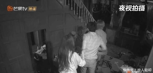 保护|《密逃2》开播即高能!杨幂拒绝邓伦保护:你胆太小没有用,我要黄明昊