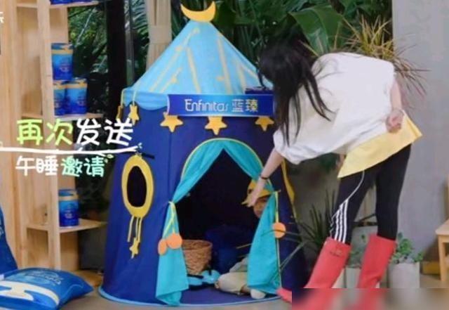 睡觉|同为年轻人,郑爽和张新成对孩子的态度却截然相反,她又要被黑了