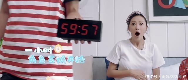 节目|陈小春夫妇角色互换,Jasper刁难爸爸,应采儿称生二胎是为陪自己