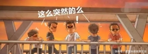  官宣|哈哈哈哈哈是个综艺？陈赫、邓超、鹿晗合体再续当年？