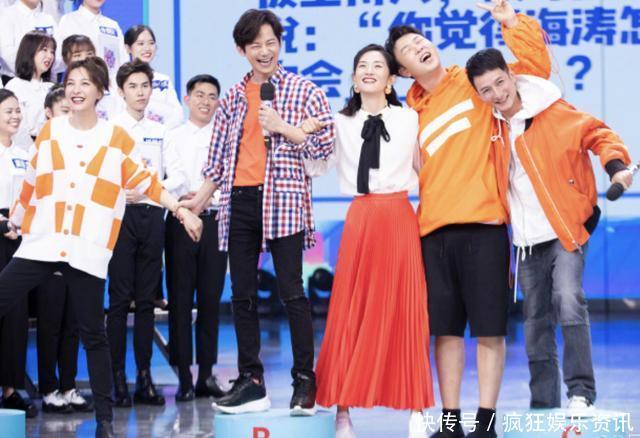 综艺|20年回忆杀:湖南卫视让人念念不忘的,不是快本还珠,而是这群人