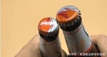 女人|活了30年才知道，啤酒瓶上有个“小开关”，女人都能轻松拧开