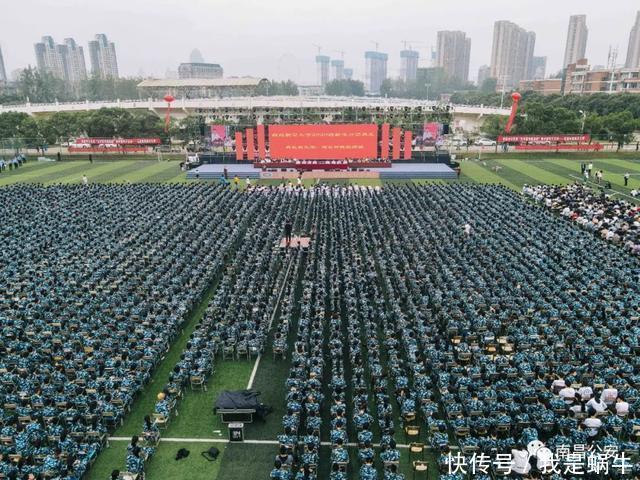 开学典礼|「全民反诈」一秒返夏，爆燃开学典礼抢先看！