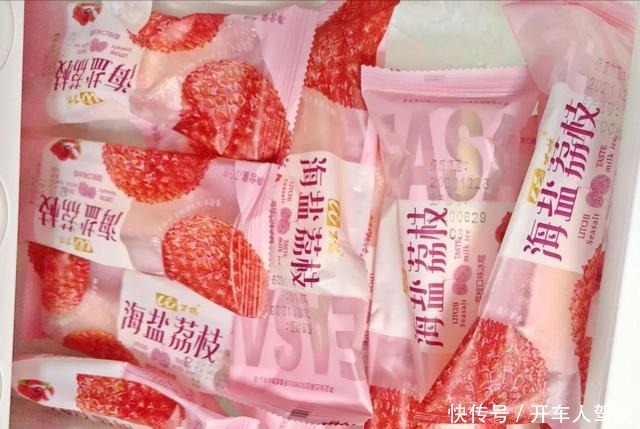 颜值|5款高颜值零食,只要超市不下架,我就无限买!