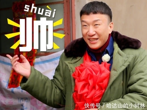 极限|这应该就是黄磊孙红雷退出《极限挑战》的真实原因!