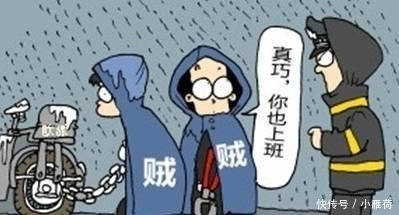  雨夜|小偷雨夜偷电瓶车时被电死, 家属索赔车主25万元, 该赔吗