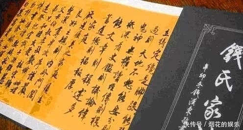 钱鏐|千年名门望族, 钱氏家族为何代代人才辈出?