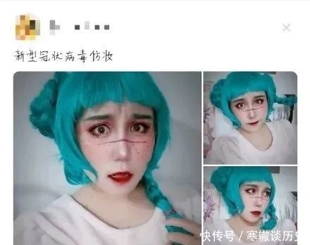 妖怪|抗疫是镜子，照出了这样的”妖怪