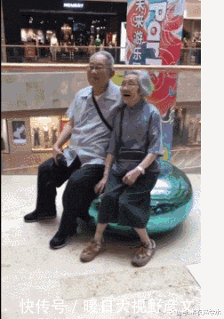 GIF|爆笑GIF: 大哥, 你们公司还缺程序员吗? 不知道俺现在去学, 还来得急不?