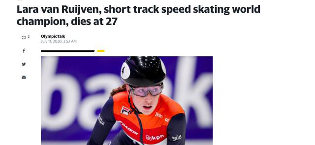 世界冠军|一代名将天妒英才!27岁世界冠军去世 网友:望天堂有短道速滑