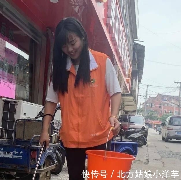 文明城区|给我们的家园做一场“深层SPA”！