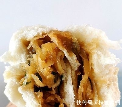 胡萝卜|健康营养茄子豆腐包