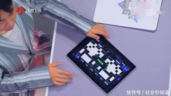 最强|《最强大脑》闹乌龙,郭麒麟轻松解出S圈层题目,节目组都尴尬了