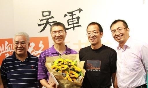 成年人|乘风破浪的蓝盈莹被群嘲的背后格局小的成年人,暴露了你的教养