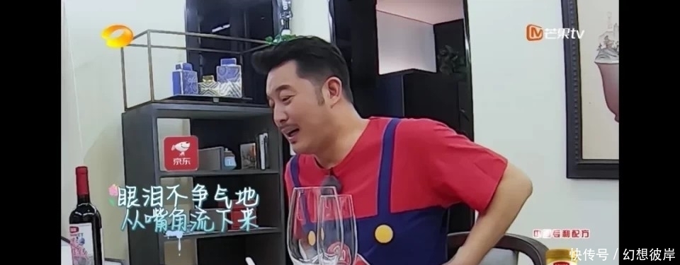  婚姻|胡可谈起婚姻崩溃到大哭：沙溢从不做家务，还拉黑我微信