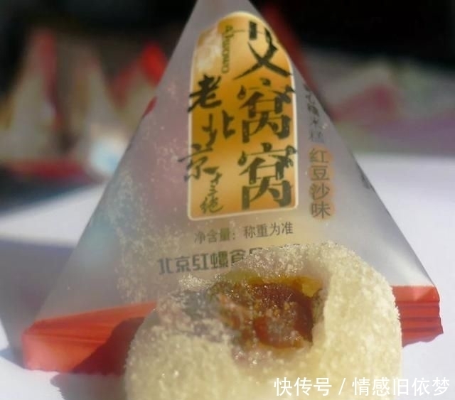  全国|全国最好吃的10大城市