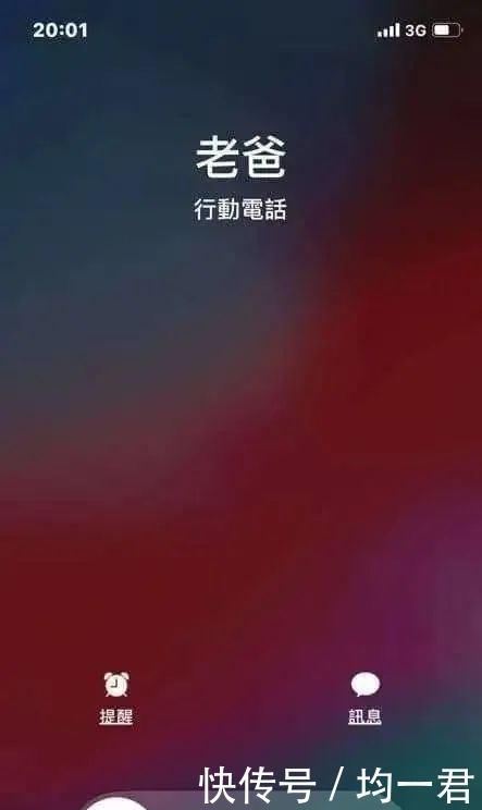 捣乱|老伯心脏疼痛难忍,检查发现心脏没事,却是这个病在捣乱…