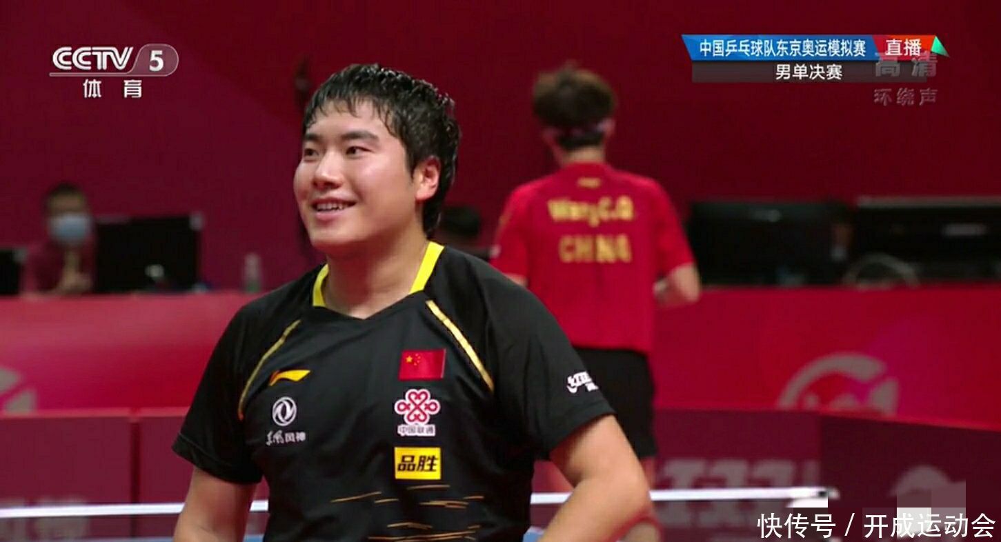 王楚钦|梁靖崑把自己铸成了一堵墙,夺男单冠军,击败林高远樊振东王楚钦