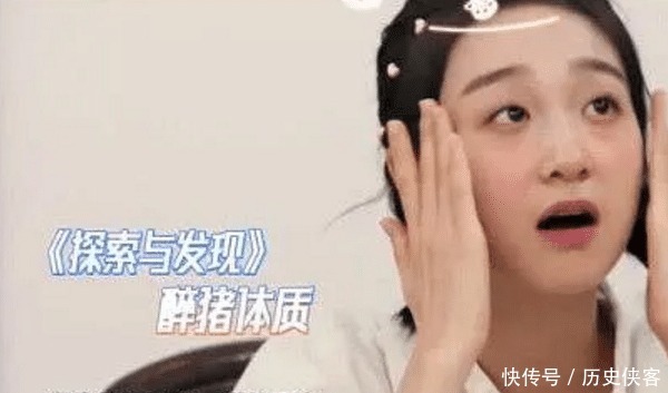  赶不及|求求女明星“吹牛”嘴下留情，医生都赶不及科普了