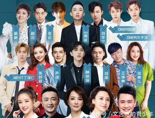  央视|央视七夕晚会质量上乘，传统美学，古风古韵，李若彤是最大亮点