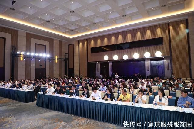 纺织服装|聚焦数字化!2020年度中国服装成长型品牌发布会隆重举行