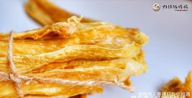 放心|腐竹不用买,1斤黄豆1口锅就能做,豆香浓郁又筋道,家人放心吃