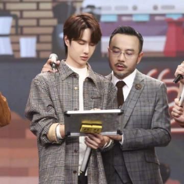  反对|汪涵有多捧王一博，去金鹰奖主持也要带着他，却遭到网友极力反对