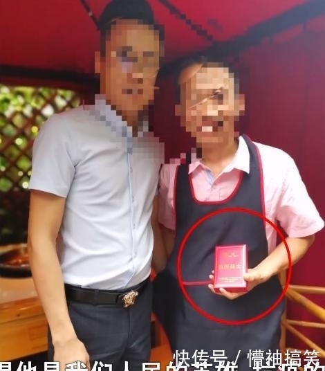  媒体|男子为吃免费火锅冒充战疫医护，曾威胁店员：不免单找媒体曝光