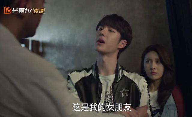  木讷|究竟谁在捧王一博演技如此木讷，居然还能演电视剧男一号