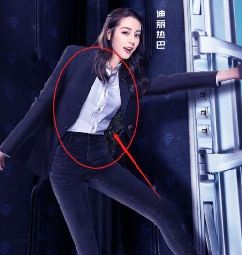 节目组|《极限挑战》有多偏爱迪丽热巴大家都穿白T恤,唯独她不一样