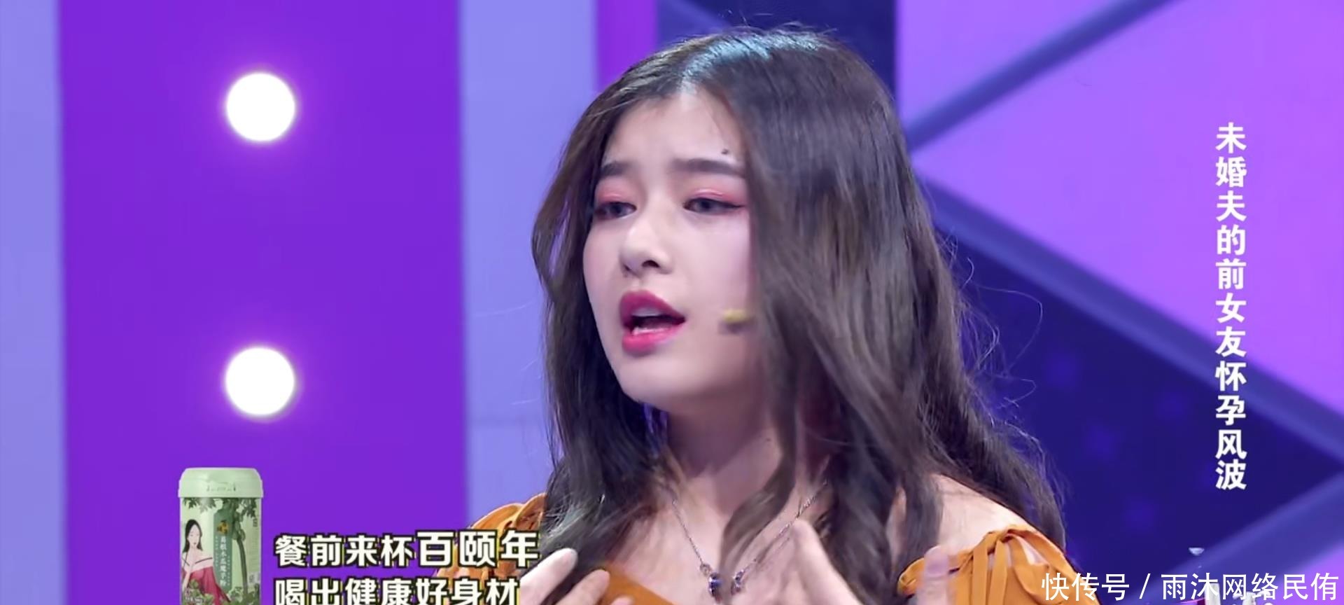 怀孕|女孩与发小订婚,前女友假怀孕骗走发小,发小出场后女孩瘫坐在地