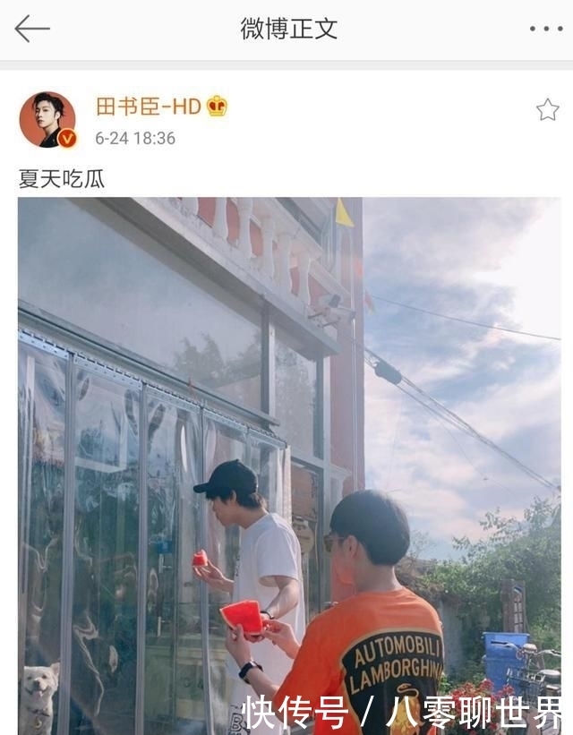 男团|撕成这样的男团,可真不多······