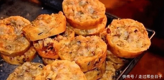 耽误|因为名字太难听而被耽误的5种小吃,但吃完后逃不过“真香定律”