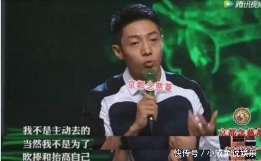 无人|她就因为说错3个字,被导演赶下台,现在成了无人问晓的小主播