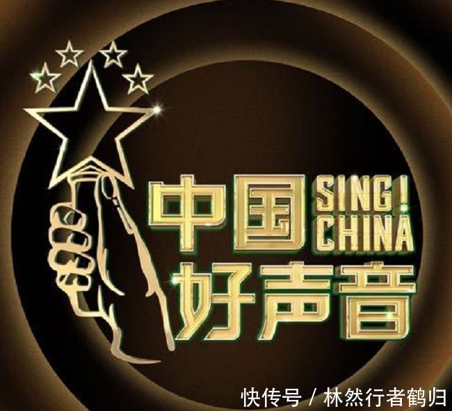 神秘|《好声音》第七季来袭,神秘导师引关注,是我心念念的人