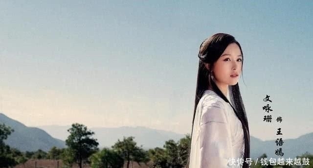  天龙八部|于荣光执导《天龙八部》杀青，乔峰发型时尚，王语嫣气质全无