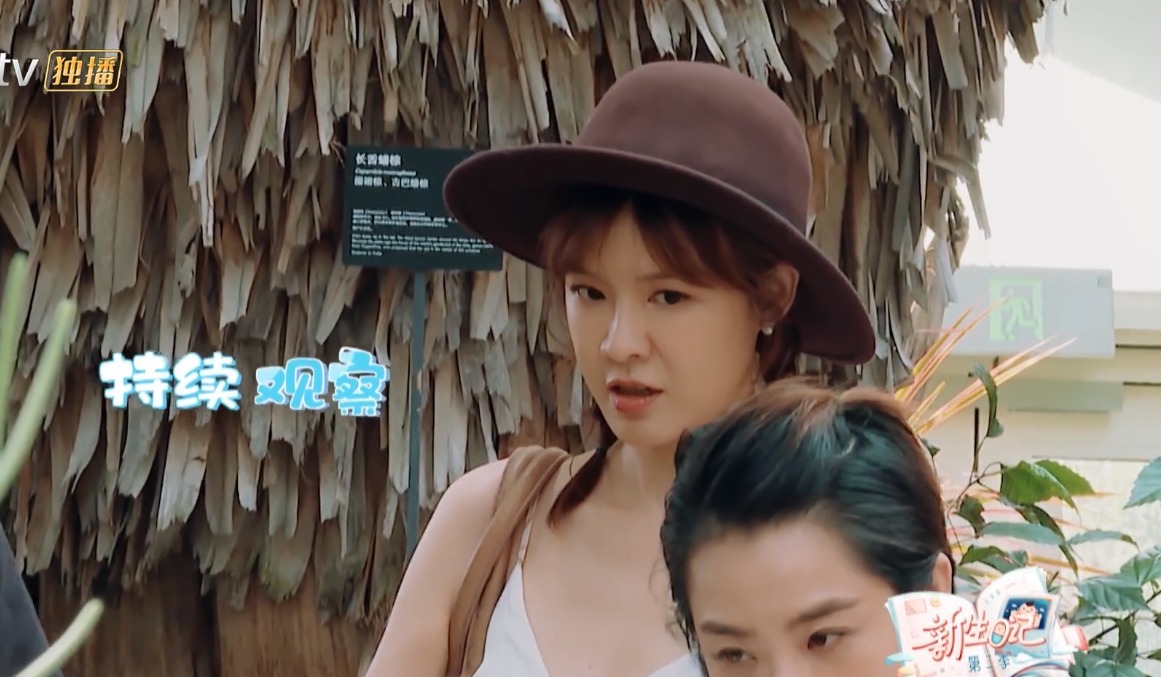  说出|41岁李艾穿吊带裙，故意在孕妇面前秀身材，说出原因却很暖心